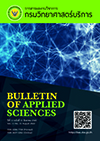 cover_bas_vol11_no11_2022.jpg